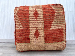 Moroccan Floor Cushion – Handmade Kilim Pouf Cover for Unique Decor