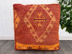 Moroccan Ottoman Outdoor Chair , 20X20X7 in Colorful Morocco Kilim Pouf, Floor Cushion, Square Bohemian Pouf, Furniture Moroccan Pouf