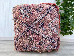 Moroccan Kilim Pouf -Moroccan Kilim Pouf Cover, Beni Ourain Floor Pillow,Moroccan Kilim Pouf, Floor Pouf, Vintage Moroccan Ottoman