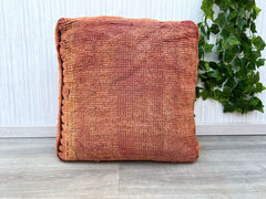 Vintage Kilim Pouf – Moroccan Floor Cushion Cover, Indoor & Outdoor
