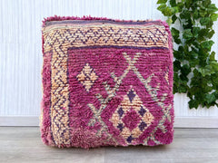 Ottoman Floor Seating, Traditional Floor Sofa, U-shaped Floor Cushion, Sectional Floor Seating, Kilim Pattern Pillow, Home Decor,