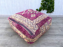 Ottoman Floor Seating, Traditional Floor Sofa, U-shaped Floor Cushion, Sectional Floor Seating, Kilim Pattern Pillow, Home Decor,