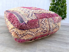 Ottoman Floor Seating, Traditional Floor Sofa, U-shaped Floor Cushion, Sectional Floor Seating, Kilim Pattern Pillow, Home Decor,
