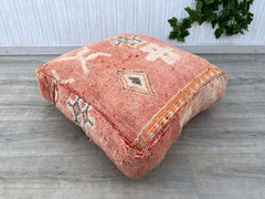 Moroccan Square Pouf Cover , Handmade Floor Cushion, Berber Pouf, Vintage Red Pouf, Kilim Pouf, Moroccan Flour Ottoman, Unstuffed Pouf