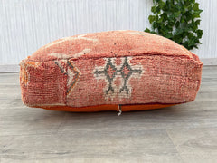 Moroccan Square Pouf Cover , Handmade Floor Cushion, Berber Pouf, Vintage Red Pouf, Kilim Pouf, Moroccan Flour Ottoman, Unstuffed Pouf