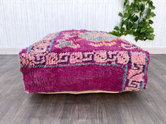 Boho Floor Pouf – Ideal for Cozy Living Rooms