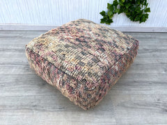 Vintage Moroccan pillow, kilim pillow, Vintage Moroccan cushion, Unstuffed Boho pillow, Sofa Home Decor, Moroccan Style pillow 16.5x18.5 in
