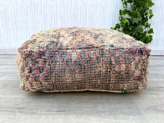 Vintage Moroccan pillow, kilim pillow, Vintage Moroccan cushion, Unstuffed Boho pillow, Sofa Home Decor, Moroccan Style pillow 16.5x18.5 in
