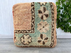 Moroccan Kilim Pouf, Floor Seating with zipper, Vintage Moroccan Ottoman pouf,Square Pouf,Meditation Cushion,Kilim Outdoor pillow,Cover Only