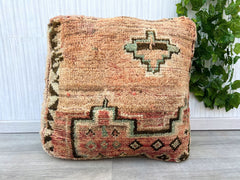 Moroccan Kilim Pouf, Floor Pouf, Vintage Moroccan Ottoman, Beni Ourain Square Pouf, Yoga Meditation Cushion, Outdoor Red Kilim Pillows