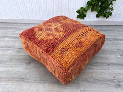 Moroccan Kilim Cushion – Vintage Pouf Cover for Stylish Floor Decor