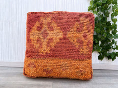 Moroccan Kilim Cushion – Vintage Pouf Cover for Stylish Floor Decor