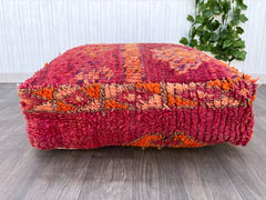 Moroccan Azilal Pillow Covers, Colorful Patterned Cushion Covers, 40x40cm, Berber Style Decor, Home Accent