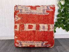 Moroccan Kilim Pouf Floor Pouf Vintage Moroccan Ottoman Square Pouf, Yoga Meditation Cushion, Outdoor colorful Kilim Pillows, Berber poufs