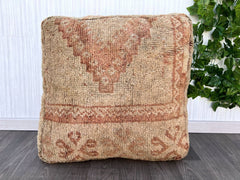 Home and Living, Antique Decor, Kilim Fabric, Ottoman Pouf, Christmas Décor, New Year