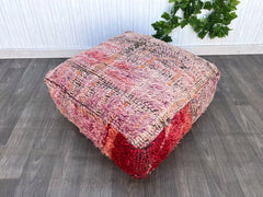 Vintage Moroccan Rug Pouf - Repurposed Kilim Ottoman, Eco-Friendly Floor Cushion, Unique Boho Decor, Handmade from Antique Rugs