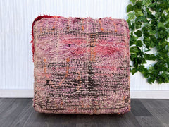 Vintage Moroccan Rug Pouf - Repurposed Kilim Ottoman, Eco-Friendly Floor Cushion, Unique Boho Decor, Handmade from Antique Rugs