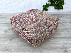 Moroccan Kilim Floor Cushion – Vintage Pouf Cover for Boho Style