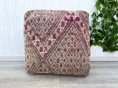 Moroccan Kilim Floor Cushion – Vintage Pouf Cover for Boho Style