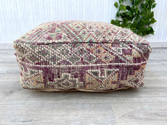 Moroccan Kilim Floor Cushion – Vintage Pouf Cover for Boho Style