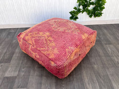 Vintage red Moroccan Pouf Handmade Kilim Floor Cushion Square Berber Floor Pouf, Vintage Red Unstuffed Pouf