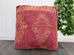 Vintage red Moroccan Pouf Handmade Kilim Floor Cushion Square Berber Floor Pouf, Vintage Red Unstuffed Pouf