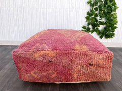 Vintage red Moroccan Pouf Handmade Kilim Floor Cushion Square Berber Floor Pouf, Vintage Red Unstuffed Pouf