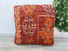 Moroccan Round Kilim Pouf, Colorful Floor cushion, Vintage Moroccan Ottoman, Meditation Cushion, Pouf Cover