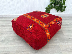 Unique, Moroccan Kilim Pouf, Floor Pouf, Vintage Moroccan Ottoman, Beni Ourain Square Pouf, Yoga Meditation Cushion, Outdoor Kilim Pillows