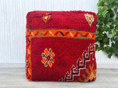 Unique, Moroccan Kilim Pouf, Floor Pouf, Vintage Moroccan Ottoman, Beni Ourain Square Pouf, Yoga Meditation Cushion, Outdoor Kilim Pillows