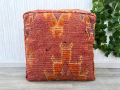 Kechart-African pouf, Moroccan pouf, Home living decor, Authentic design, Pouf footstool cover, Seat Cushion, African tissue,Handmade pouffe
