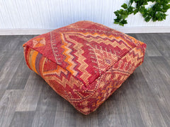 Moroccan Boho Nursery Pouf - Soft Wool Cushion, Neutral Tones, Safe for Babies, Handmade Nursery Decor, Washable Cover