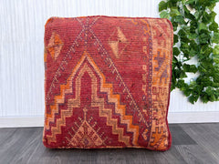Moroccan Boho Nursery Pouf - Soft Wool Cushion, Neutral Tones, Safe for Babies, Handmade Nursery Decor, Washable Cover