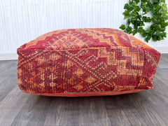 Moroccan Boho Nursery Pouf - Soft Wool Cushion, Neutral Tones, Safe for Babies, Handmade Nursery Decor, Washable Cover