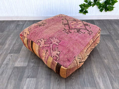 Moroccan Kilim Pouf, Floor Pouf, Vintage Moroccan Ottoman, Beni Ourain Square Pouf,Yoga Meditation Cushion,Outdoor Red Kilim Pillows