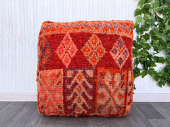 Moroccan Pouf as Plant Stand - Leather-Topped Ottoman, Multi-Use Decor, Holds Plants or Books, Boho Living Room Accent