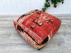 Moroccan Kilim Floor Pouf – Vintage Cushion Cover for Any Space