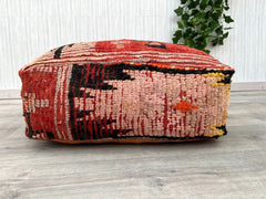 Moroccan Kilim Floor Pouf – Vintage Cushion Cover for Any Space