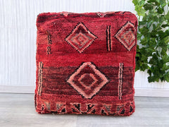 Vintage Moroccan Pouf, Handmade Moroccan Red Floor Cushion, Unstuffed Square Pouf, Vintage Berber Pouf, Moroccan Kilim Red Pouf, Boho Deco