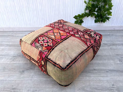 Large Moroccan Kilim Pouf, Floor Pouf, Vintage Moroccan Ottoman, BeniOurain Square Pouf,Meditation Cushion,Outdoor Kilim Pillow Cover