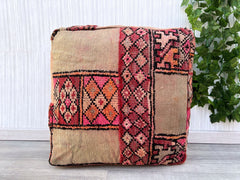 Large Moroccan Kilim Pouf, Floor Pouf, Vintage Moroccan Ottoman, BeniOurain Square Pouf,Meditation Cushion,Outdoor Kilim Pillow Cover