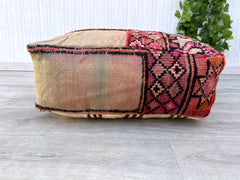 Large Moroccan Kilim Pouf, Floor Pouf, Vintage Moroccan Ottoman, BeniOurain Square Pouf,Meditation Cushion,Outdoor Kilim Pillow Cover