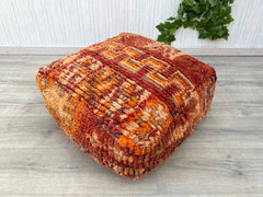 Vintage Moroccan Pouf Cover – Authentic Kilim Cushion for Floors