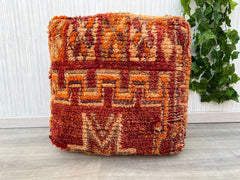 Vintage Moroccan Pouf Cover – Authentic Kilim Cushion for Floors