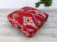 Moroccan Floor Cushion Chair, Boho Lounge Pouf with Backrest, Handmade Bohemian Seating, Ethnic Tassel Floor Sofa