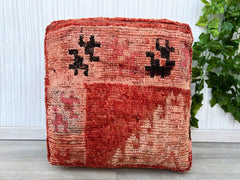 Wool Pouf, Moroccan Pouf, Floor Pillow, Handmade Pouf, Square Pouf, Bohemian Pouf