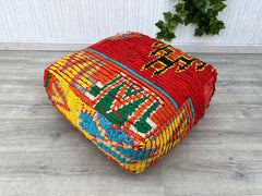Large Moroccan Kilim Pouf, Vintage Moroccan Floor Cushion, Vintage Kilim Pouf,  Ottoman Kilim Pouf , Floor Pillows,floor cushion (UNSTUFFED)