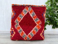 UNIQUE Pouf Moroccan ,Boujad Pouf Multi Color Amazing ,Yoga meditation ,Moroccan Floor Cushion ,Vintage Kilim Pouf.