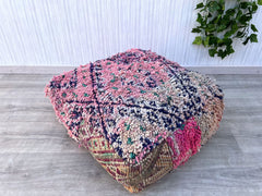 Boho Moroccan Floor Cushion – Unique Kilim Pouf for Stylish Decor