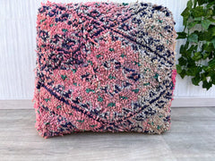 Boho Moroccan Floor Cushion – Unique Kilim Pouf for Stylish Decor